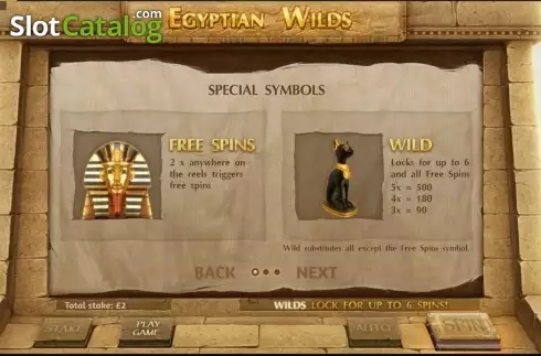 Οθόνη2. Egyptian Wilds Κουλοχέρης