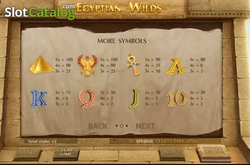 Οθόνη3. Egyptian Wilds Κουλοχέρης