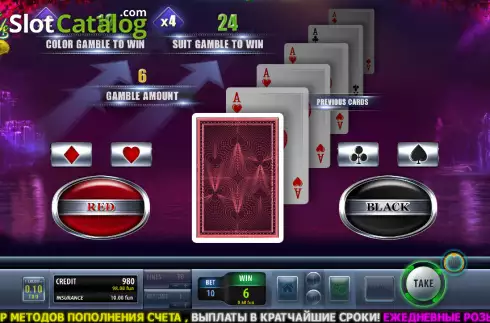Οθόνη5. Lady Luck Charm of Fortune Κουλοχέρης 