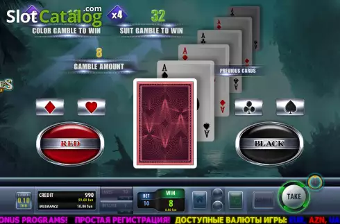 Οθόνη5. Pirates Fortune (Champion Studio) Κουλοχέρης 
