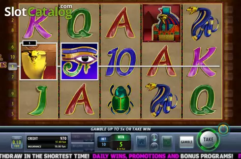 Οθόνη4. Roll of Ramses Κουλοχέρης