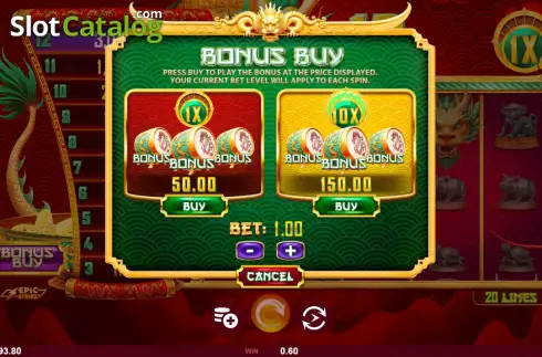 Οθόνη6. 12 Fortune Dragons Κουλοχέρης