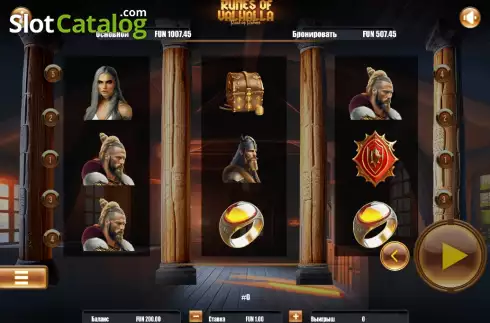 Οθόνη2. Runes of Valhalla (Concept Gaming) Κουλοχέρης 