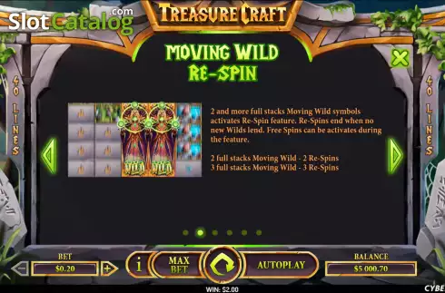 Οθόνη6. Treasure Craft Κουλοχέρης