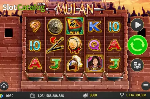 Mulan (D-Tech) Λογότυπο Mulan (D-Tech) Λογότυπο