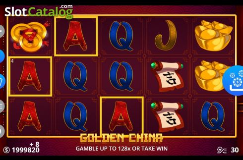 Οθόνη4. Golden China (DLV) Κουλοχέρης