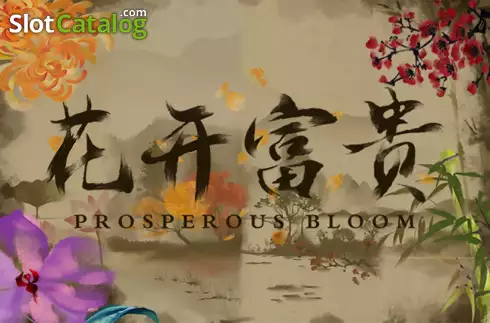 Prosperous Bloom Λογότυπο Prosperous Bloom Λογότυπο