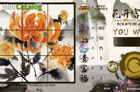 Οθόνη2. Prosperous Bloom Scratchcard Κουλοχέρης 
