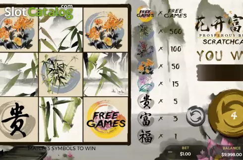Οθόνη3. Prosperous Bloom Scratchcard Κουλοχέρης 
