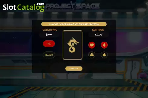 Οθόνη5. Project Space Κουλοχέρης