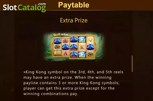 Οθόνη8. Gold King Kong Κουλοχέρης