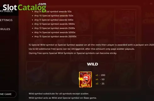 Οθόνη9. Screaming Chillis Κουλοχέρης
