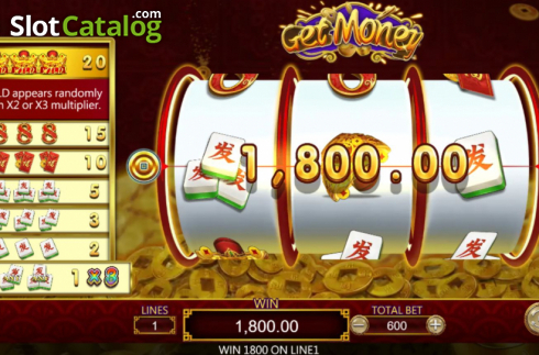 Οθόνη4. Get Money Κουλοχέρης