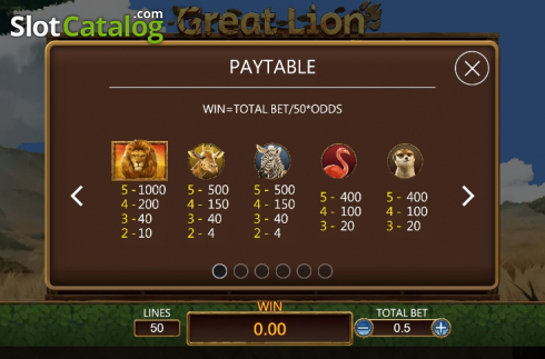 Οθόνη7. Great Lion (Dragoon Soft) Κουλοχέρης