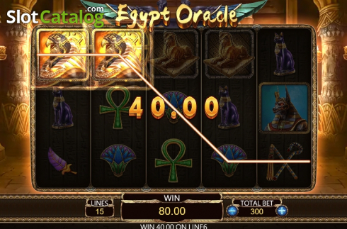 Οθόνη5. Egypt Oracle Κουλοχέρης