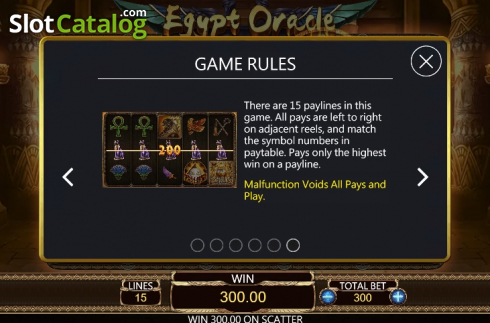 Οθόνη7. Egypt Oracle Κουλοχέρης