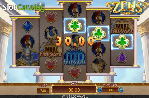 Οθόνη6. Zeus (Dragoon Soft) Κουλοχέρης