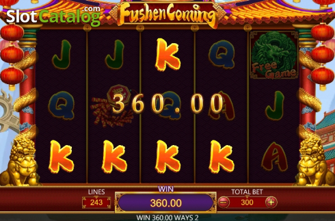 Οθόνη6. Fushen Coming Κουλοχέρης