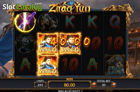 Οθόνη5. Zhao Yun Κουλοχέρης