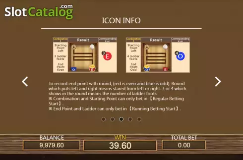 Οθόνη7. Golden Egg (Dragoon Soft) Κουλοχέρης
