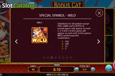 Οθόνη5. Bonus Cat Κουλοχέρης