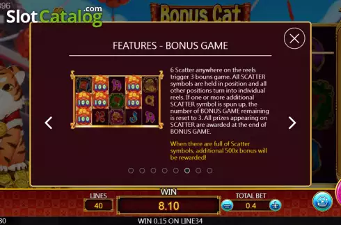Οθόνη7. Bonus Cat Κουλοχέρης