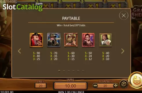 Οθόνη5. Grand Sheriff Κουλοχέρης