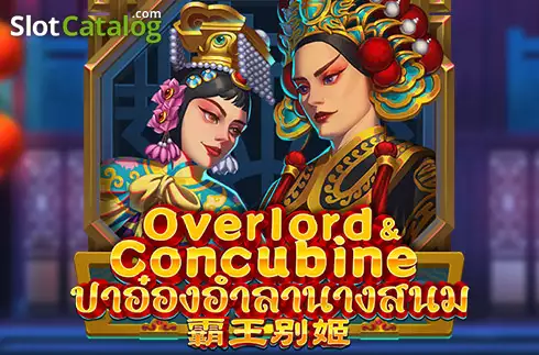 Overlord and Concubine Λογότυπο Overlord and Concubine Λογότυπο
