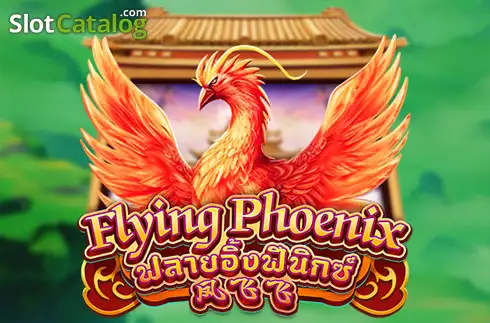 Flying Phoenix Λογότυπο Flying Phoenix Λογότυπο