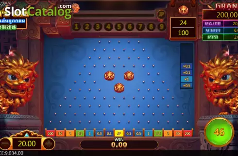 Οθόνη2. Lion's Orb Κουλοχέρης 