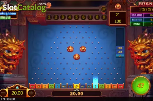 Οθόνη3. Lion's Orb Κουλοχέρης 