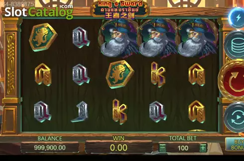 Οθόνη2. King's Sword (Dragoon Soft) Κουλοχέρης