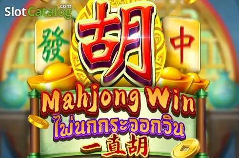 Mahjong Win (Dragoon Soft) Κουλοχέρης 