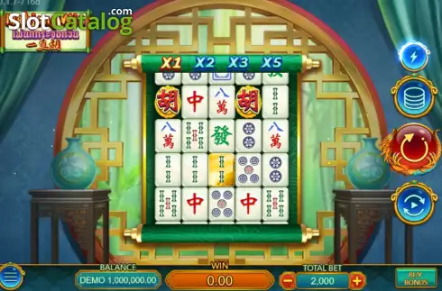 Οθόνη2. Mahjong Win (Dragoon Soft) Κουλοχέρης