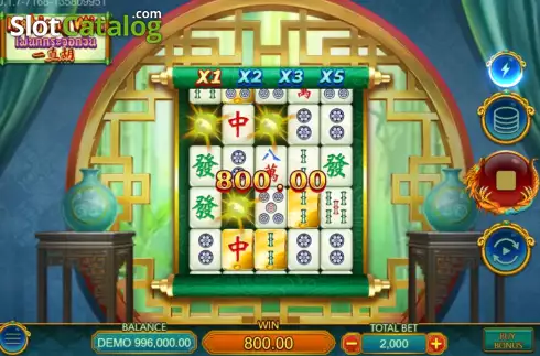 Οθόνη3. Mahjong Win (Dragoon Soft) Κουλοχέρης