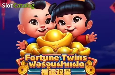 Fortune Twins Λογότυπο Fortune Twins Λογότυπο