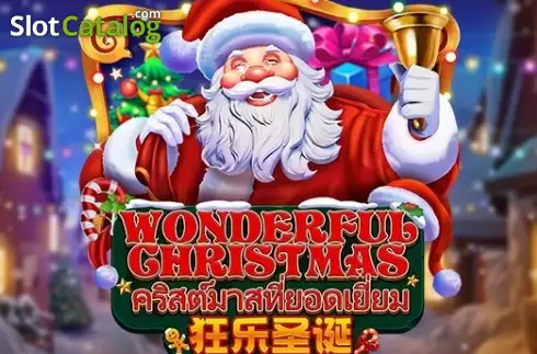 Wonderful Christmas Λογότυπο Wonderful Christmas Λογότυπο