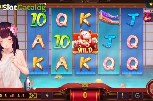Οθόνη4. Story of SPA Κουλοχέρης