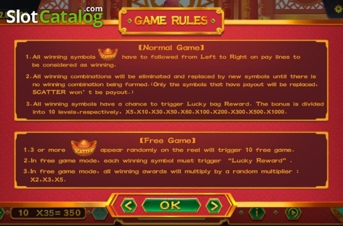 Οθόνη8. Mahjong King (Dream Tech) Κουλοχέρης