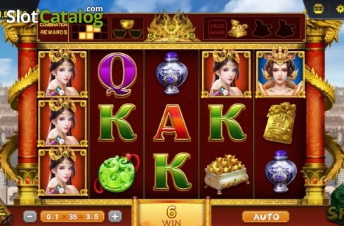 Οθόνη3. I'm A King Κουλοχέρης
