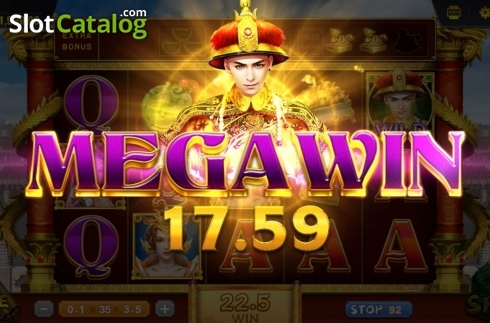 Οθόνη4. I'm A King Κουλοχέρης