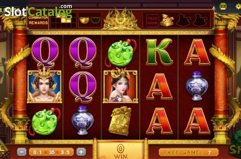 Οθόνη7. I'm A King Κουλοχέρης