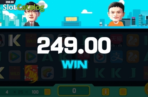 Οθόνη5. Who is Daddy Κουλοχέρης