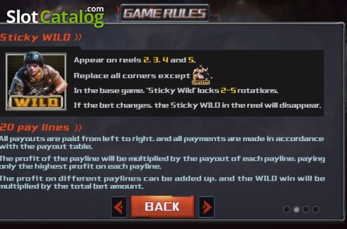 Οθόνη8. Battlefield Κουλοχέρης