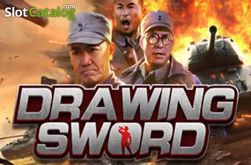Drawing Sword Λογότυπο Drawing Sword Λογότυπο