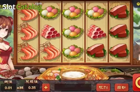 Οθόνη2. Spicy Hot Pot Κουλοχέρης