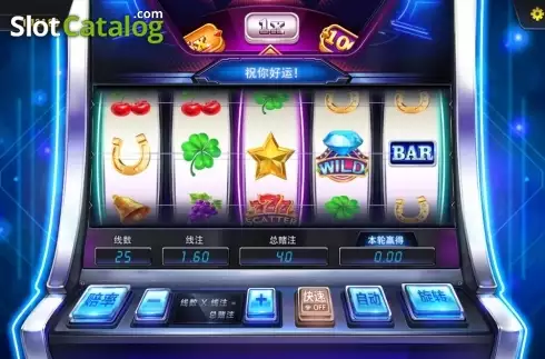 Οθόνη2. 3D slot Κουλοχέρης 