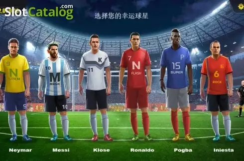 Οθόνη4. Fifa World Cup Κουλοχέρης