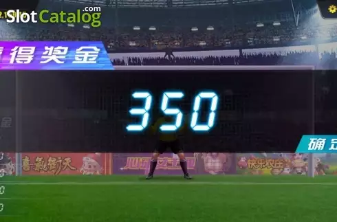 Οθόνη6. Fifa World Cup Κουλοχέρης