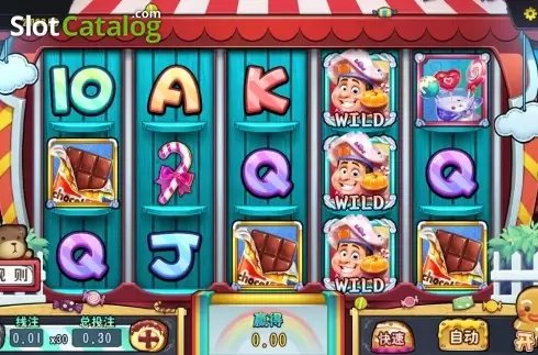 Οθόνη2. Candy House Κουλοχέρης
